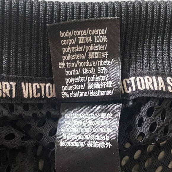 Victoria's Secret Sport Full-Zip Black Mesh Bomber Jacket Womens Medium Athletic - Picture 9 of 11